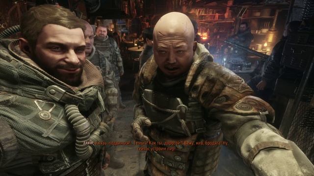 Метро исход 1