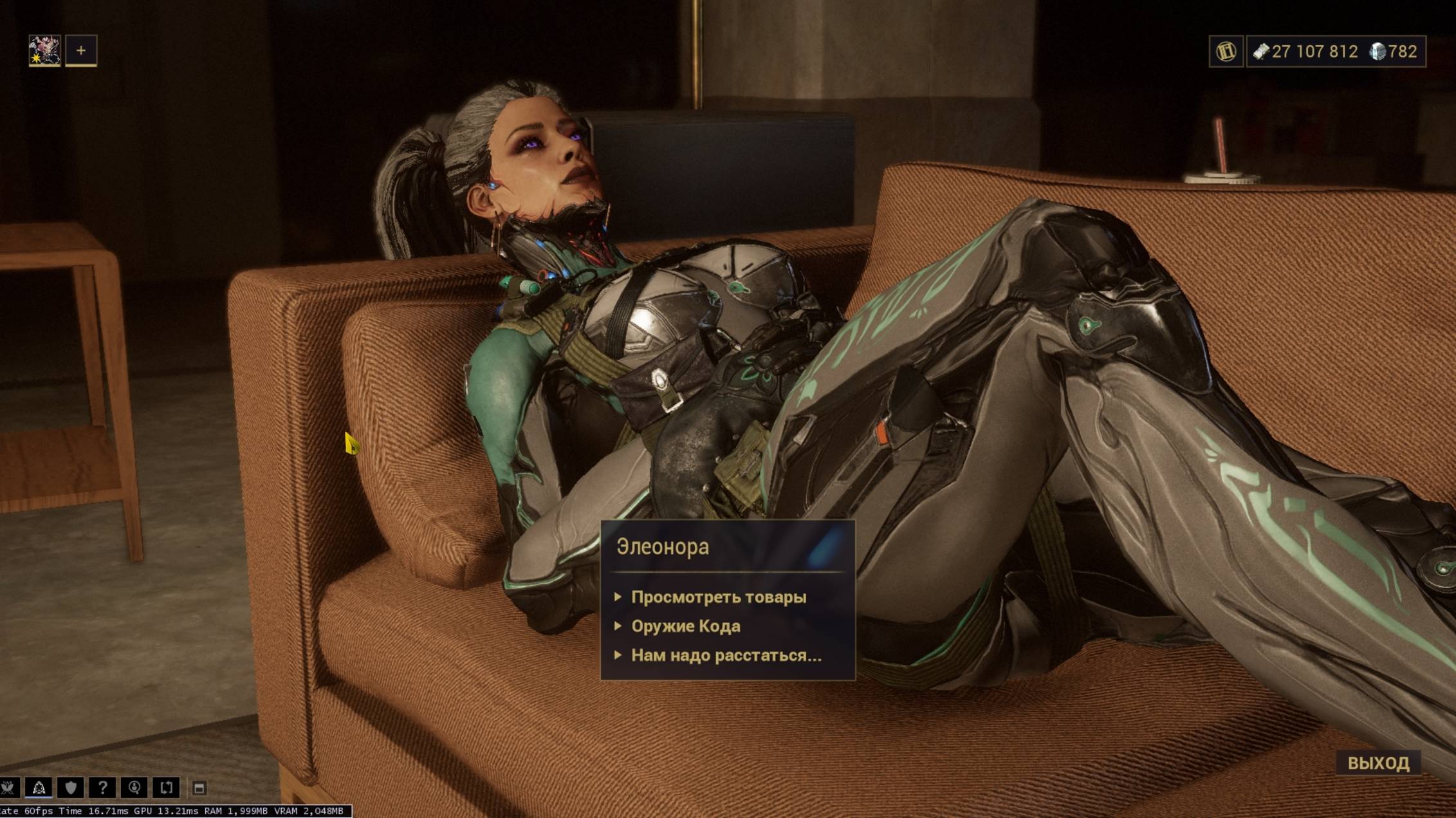 #Warframe - Склеил    таки  Деваху)