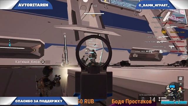 WARFACE➤ФАРМЛЮ МАГМА ШЛЕМ➤СЕРВЕР БРАВО✌ смотреть онлайн