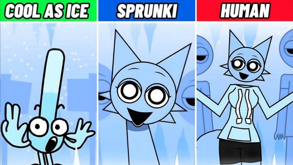 Incredibox Холодный, как лед Vs. Sprunki Vs. Sprunki но Человек - Какая версия выглядит лучше？