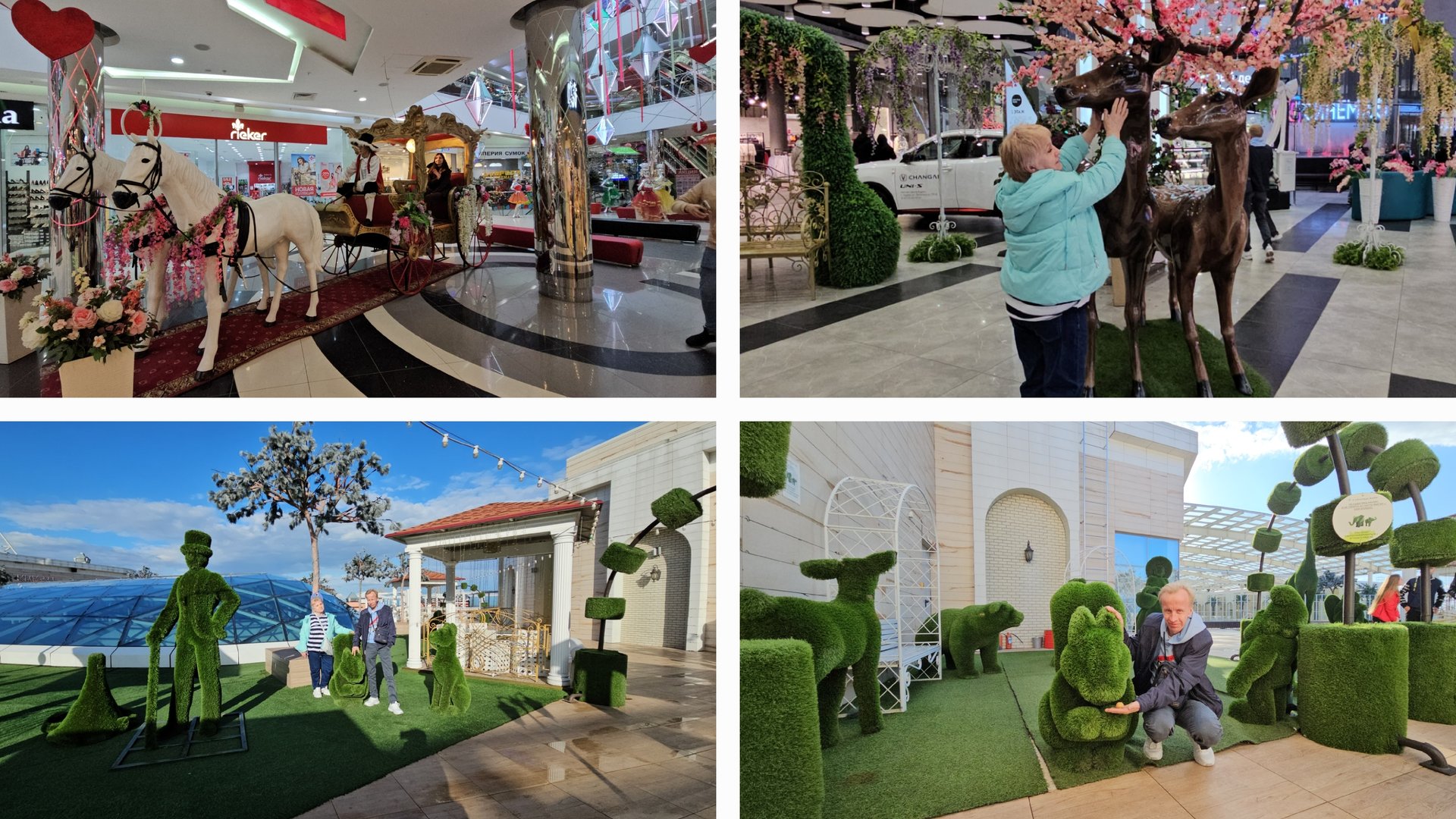 01.05.2025 г Шоппинг или зыринг в ТЦ города Курск/ День со мной смотреть онлайн