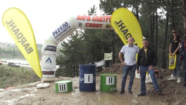 Състезание по BG X Enduro Сопот_награждаване 2018'