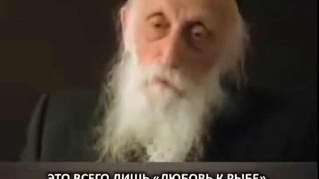 Еврей смотреть онлайн
