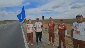 Марафон  Якутия-Краснодар  Факел Победы 01.05.2025г.