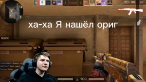 кто там шуршит...Я ШОКОЛАДКУ ОТКРЫВАЮ НЕ ОРИ НА МЕНЯ!!! ахах