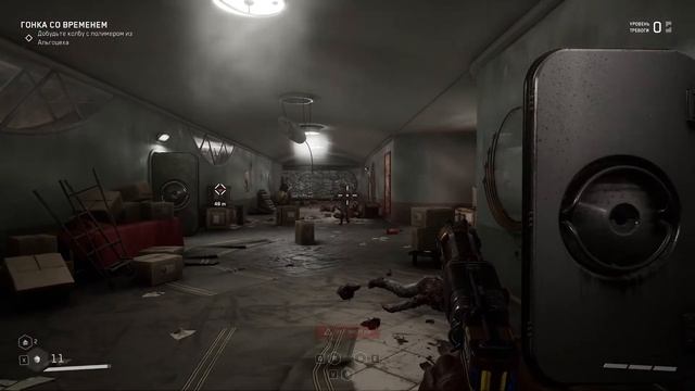 Atomic Heart. Третий стрим по игре. Продолжаем знакомство с игрой Атомное сердце. Экшен. Приключени