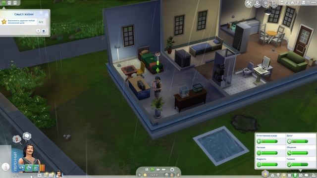 Sims 4 / ПРОХОЖДЕНИЕ, ЧАСТЬ 21!