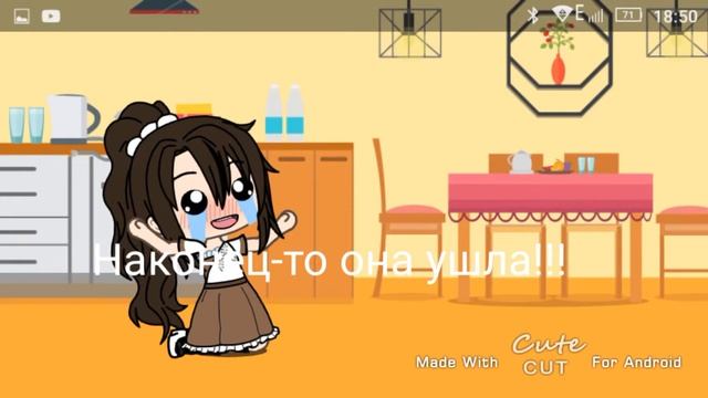 Типа Прикол "Красная Шапочка" смотреть онлайн