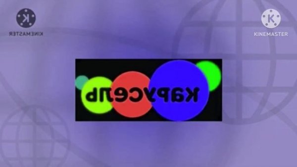 Карусель заставка 2022 effects (inspired by DWTF effects)