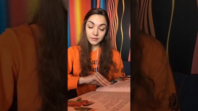 Аудиокниги для детей. Чики-Брык. смотреть онлайн