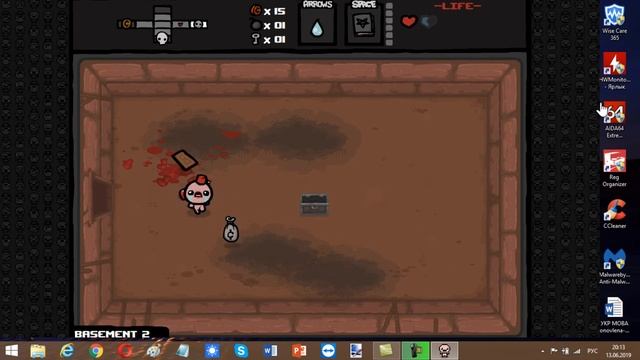 The Binding of Isaaс. Иуда смотреть онлайн