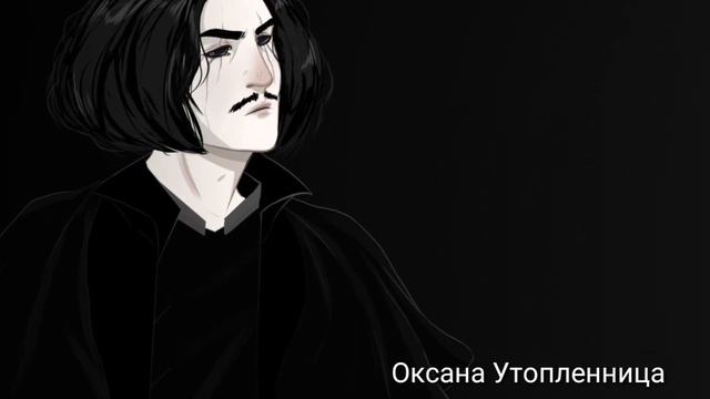 Гоголь- Цвет Настроения Черный смотреть онлайн