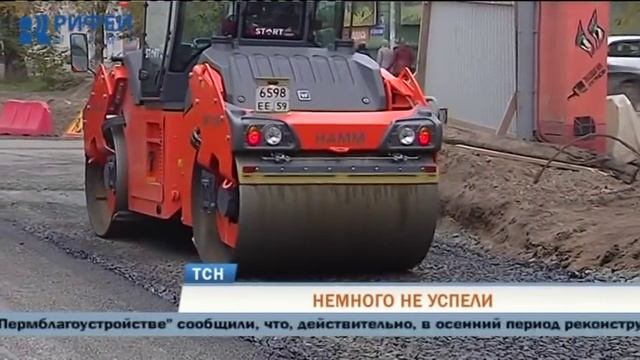 Телевизионная служба новостей (15 октября)