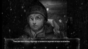 "Зайчик" смерть Кати.