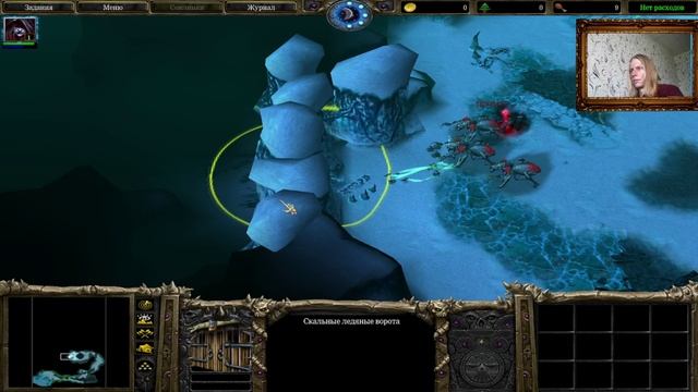 5 миссия алый орден Холодный Яр