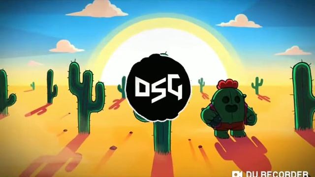 Песня браво старс