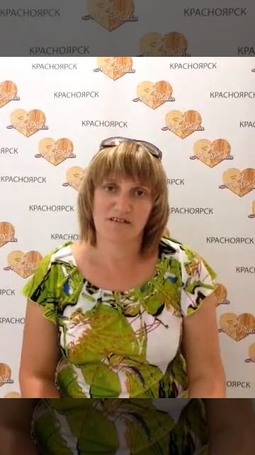 Мон Платин отзывы: Соломатина Жанна г. Красноярск