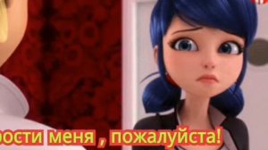 Мультфильм " Леди Баг и Супер Кот " | 1 сезон 2 серия|Предательство