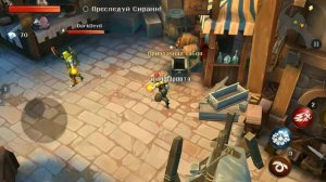 Dungeon Hunter 5 - Прохождение #1