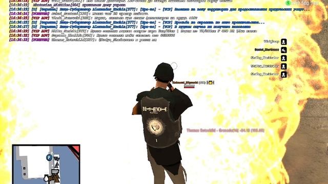Отбитие ЧС СФа 02.05.2025 смотреть онлайн