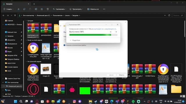 Тутор как скачать Pervet problem смотреть онлайн