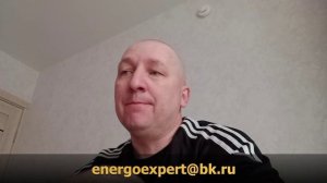 Установка пломбы на счетчик. Обязанность или право.