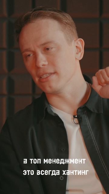 ОлдБойВертик+Титры