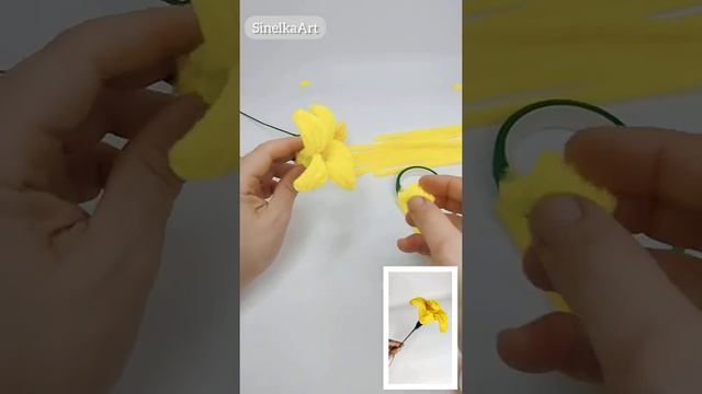 Нарциссы из синельной проволоки / Синельная проволока мастер класс #diy #art #handmade #flowers смотреть онлайн