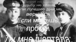 Жанна Бичевская   Если можешь прости