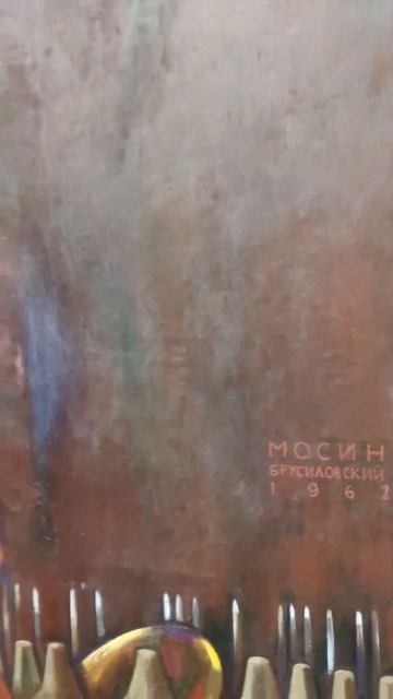 22 апреля 2024 — день рождения «дедушки» Ленина Екатеринбург — музей ИЗО смотреть онлайн