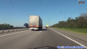 Донецк Москва М4 Дорога