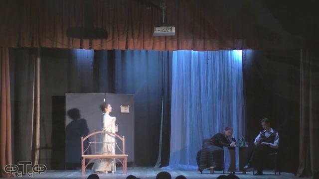 ФЕТЕФ 2024 смотреть онлайн