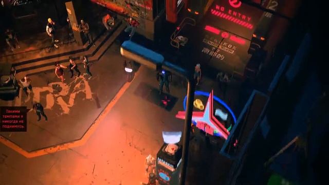 Ruiner. Часть 2. Нерв. Новый босс. КОТЫ. Мать. смотреть онлайн