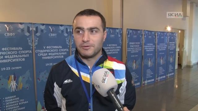 Участники V фестиваля студенческого спорта делятся впечатлениями смотреть онлайн