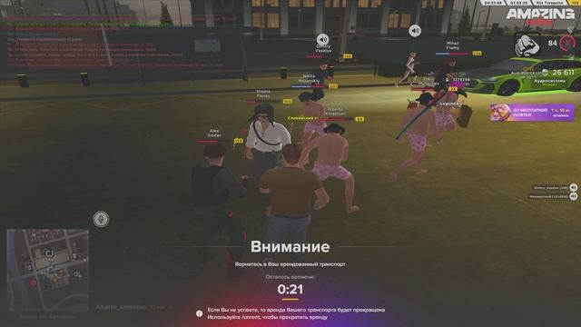 красавчик смотреть онлайн