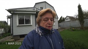 1 мая 2025 года. Готовимся к морозам в Подмосковье. Жизнь на даче.