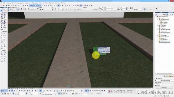 07. Визуализация травы в ArchiCAD