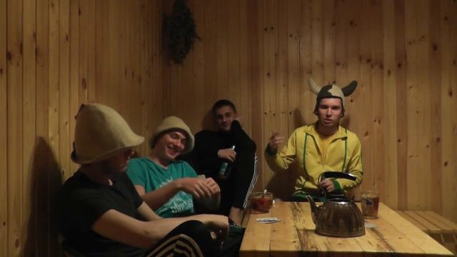 Хозяйка бани (fantomas.prod)