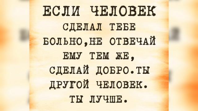 Будьте всегда счастливыми!!! смотреть онлайн