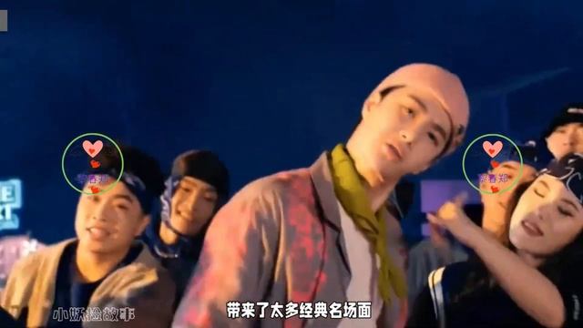 这就是街舞六官宣，王一博将会现身总决赛，他的领地无可撼动 #王一博 #Wángyībó #WangYibo #Вангибо #ワンイーボ #หวังอี้ป๋อ #1黎春郑