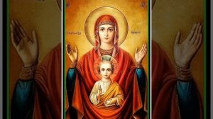 Богородице, Богородице, МАТИ света, любви и добра
