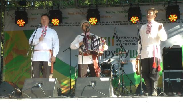 Крутушка-2021: Верес смотреть онлайн