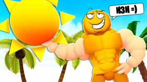 СПИДРАН ПО СИМУЛЯТОРУ КАЧКА, ПОЕХАЛИ! roblox