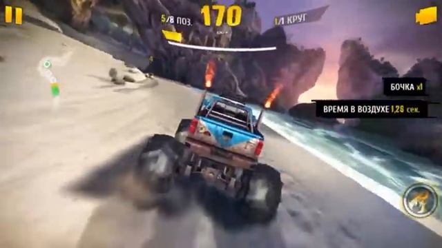 Играю в асфальт экстрим с ворон 2.0 смотреть онлайн