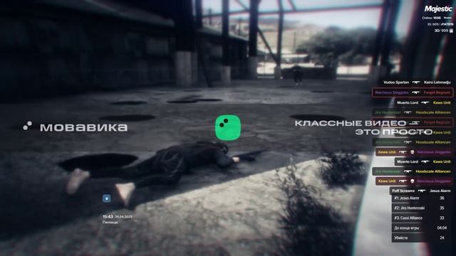 ScreenRecorderProject1 - Trim смотреть онлайн