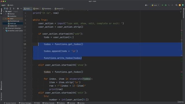 2. Difference Between Frontend and Backend смотреть онлайн
