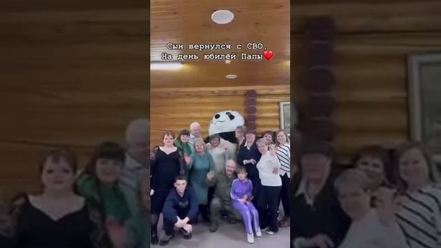 Наши родные мужчины, возвращайтесь живыми домой! смотреть онлайн