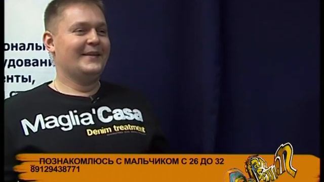 UndeRapClan - Jamsassion(прямой эфир)2011