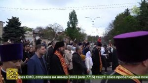 Пасхальный крестный ход вновь порадовал в этом году жителей и гостей Пятигорска