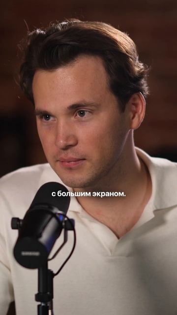 Полный выпуск уже на канале👆 #iphone15 #iphone15pro #applevisionpro #rebro